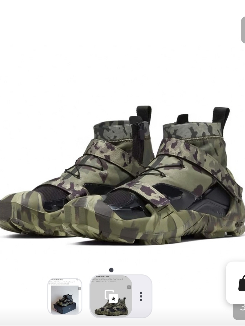 Nike Men’s Olive/Black Camo Strap Sock Sneakers